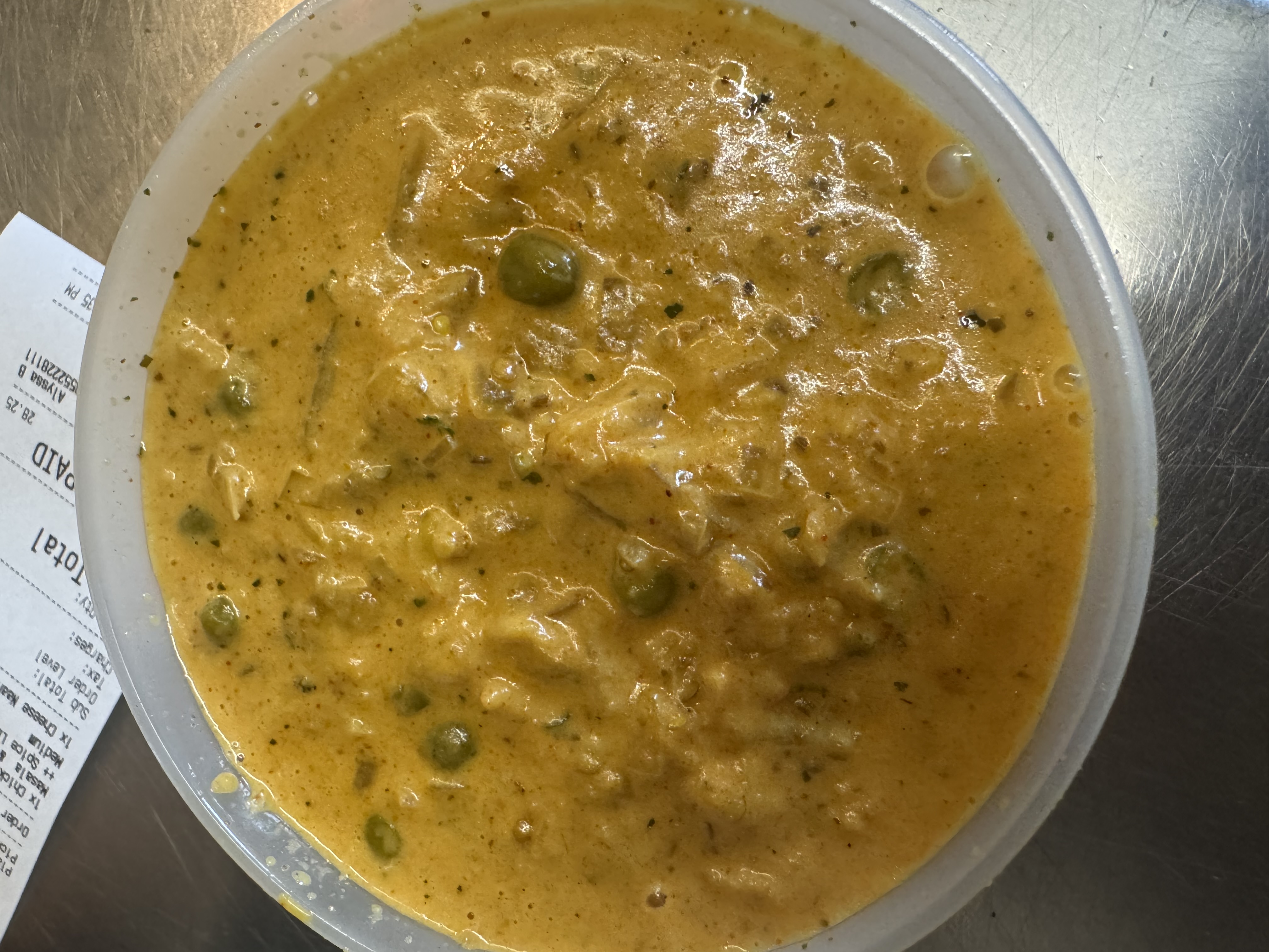 Baigan Bharta with Rice